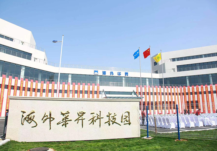 党建动态 - 3499拉斯维加斯