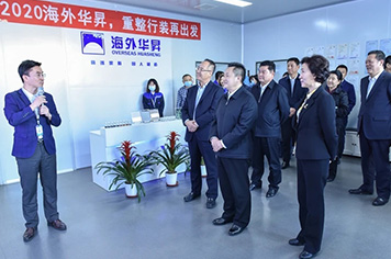 党建动态 - 3499拉斯维加斯
