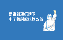 行业新闻 - 3499拉斯维加斯