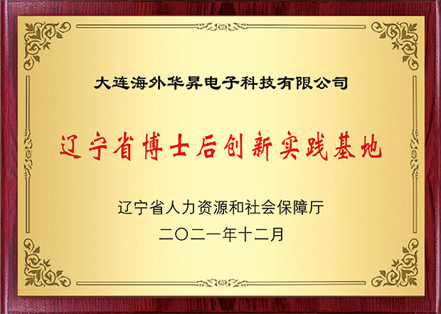 声誉资质 - 3499拉斯维加斯
