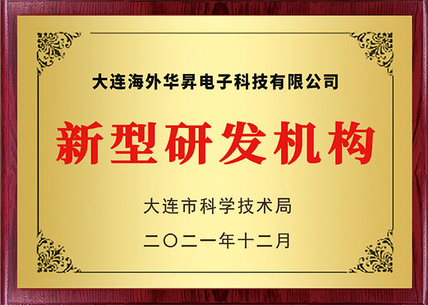 声誉资质 - 3499拉斯维加斯