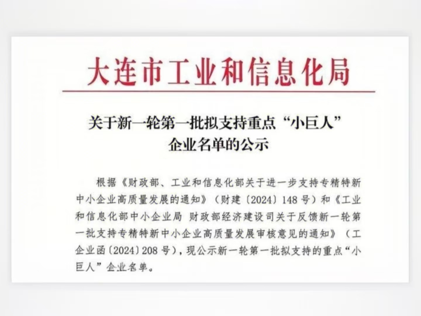 3499拉斯维加斯·(中国游)官方网站入口