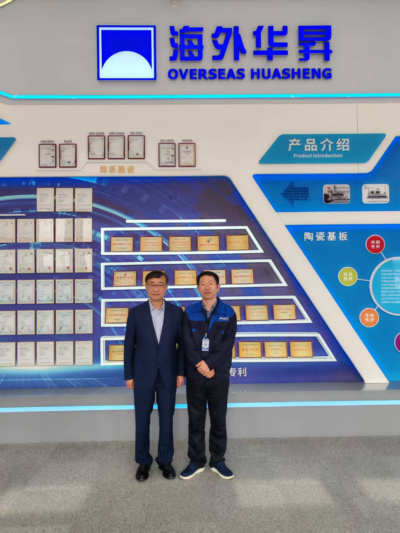 3499拉斯维加斯·(中国游)官方网站入口