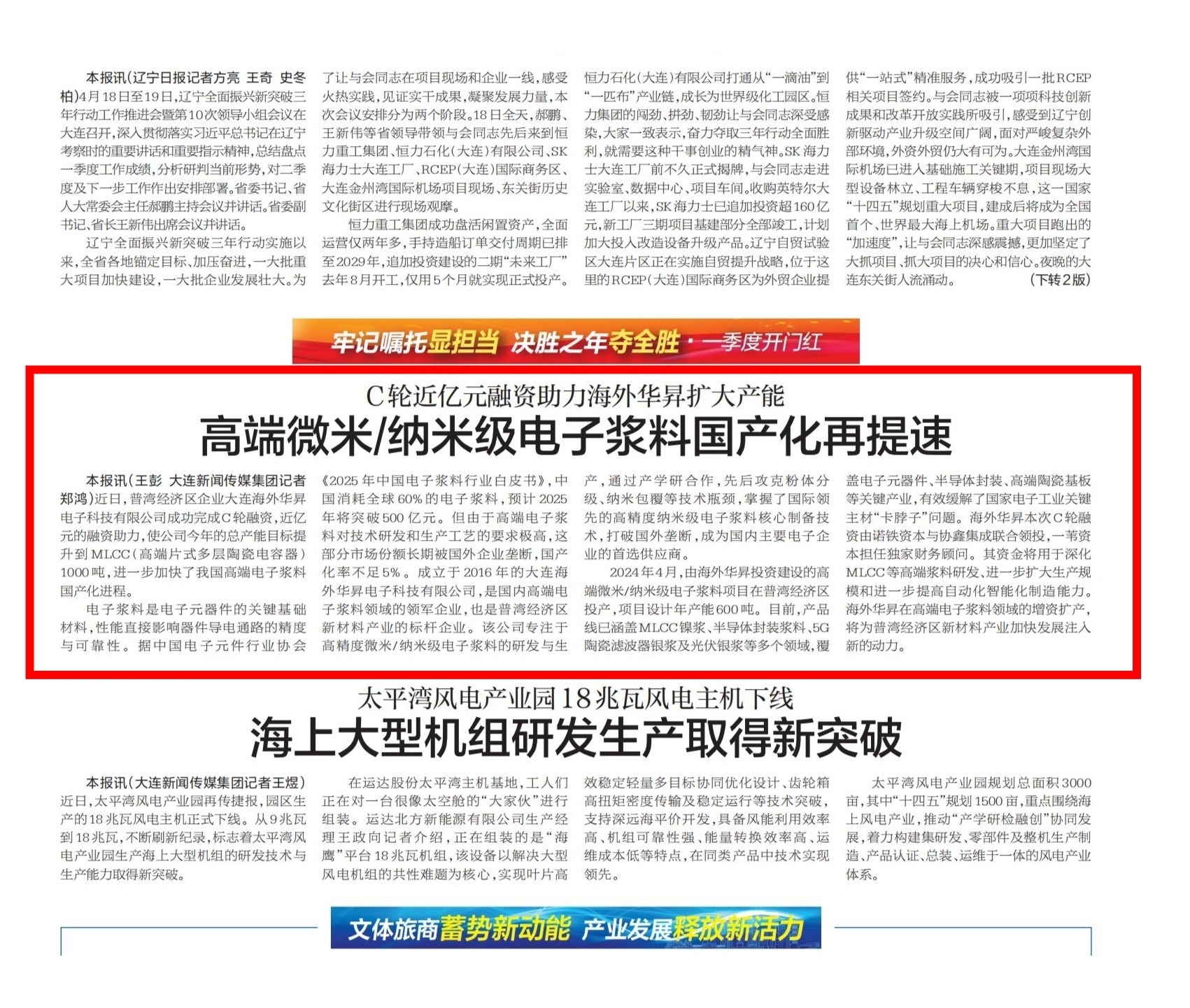3499拉斯维加斯·(中国游)官方网站入口
