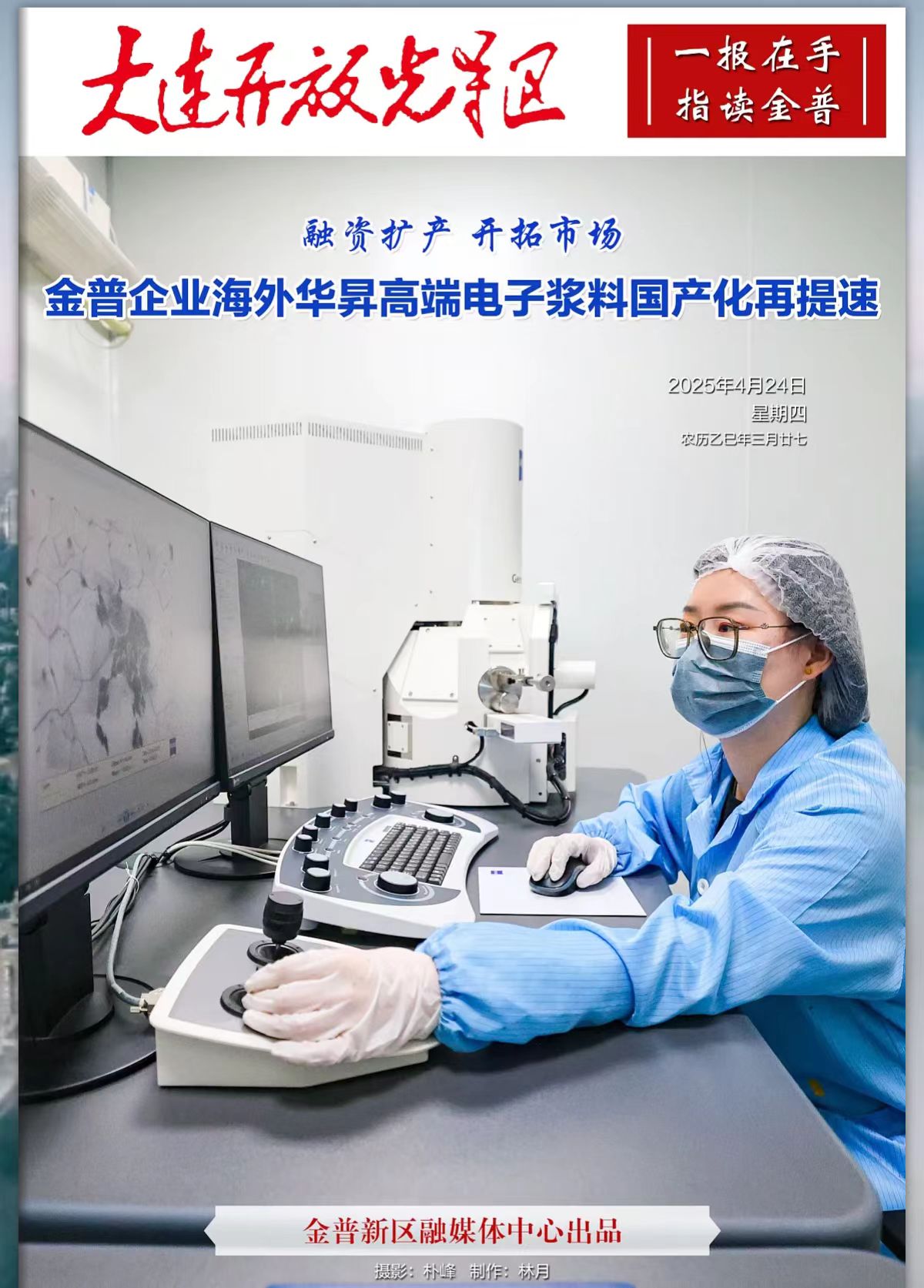 3499拉斯维加斯·(中国游)官方网站入口