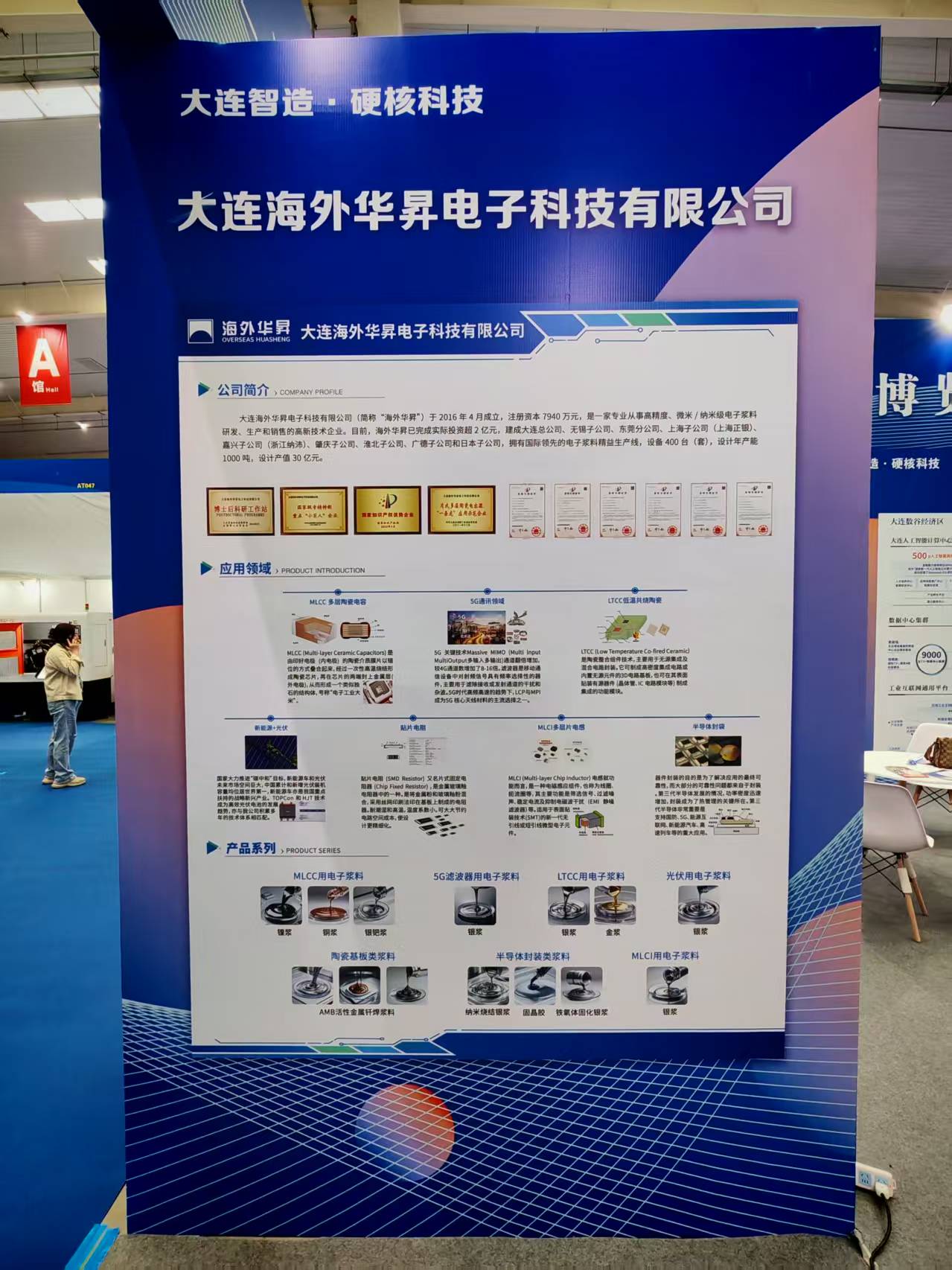 3499拉斯维加斯·(中国游)官方网站入口